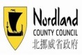 Nordland County Council